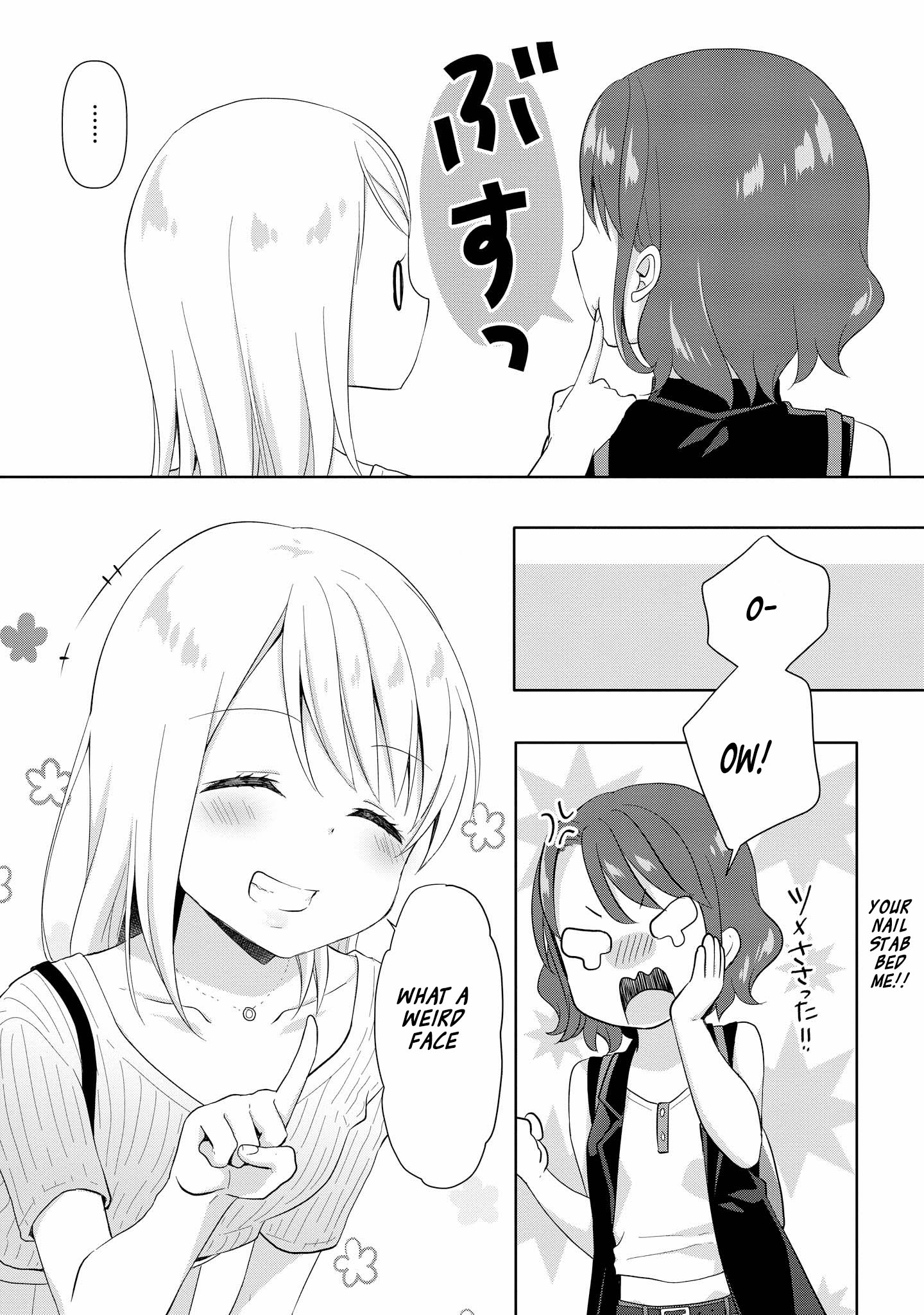 Joshikousei To Ouji Chan Campus Life is Filled with Cute Oujo-sama...?! 第9页
