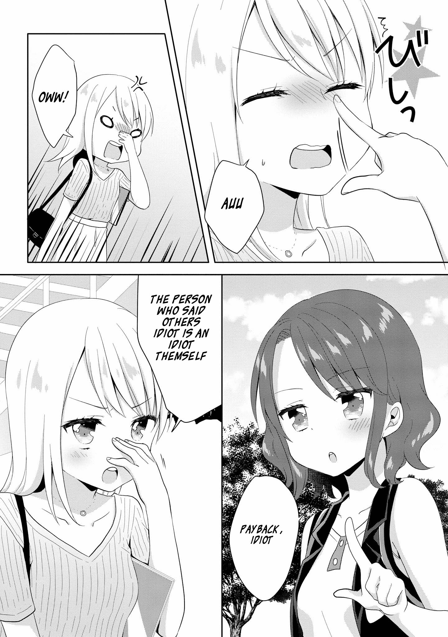 Joshikousei To Ouji Chan Campus Life is Filled with Cute Oujo-sama...?! 第10页