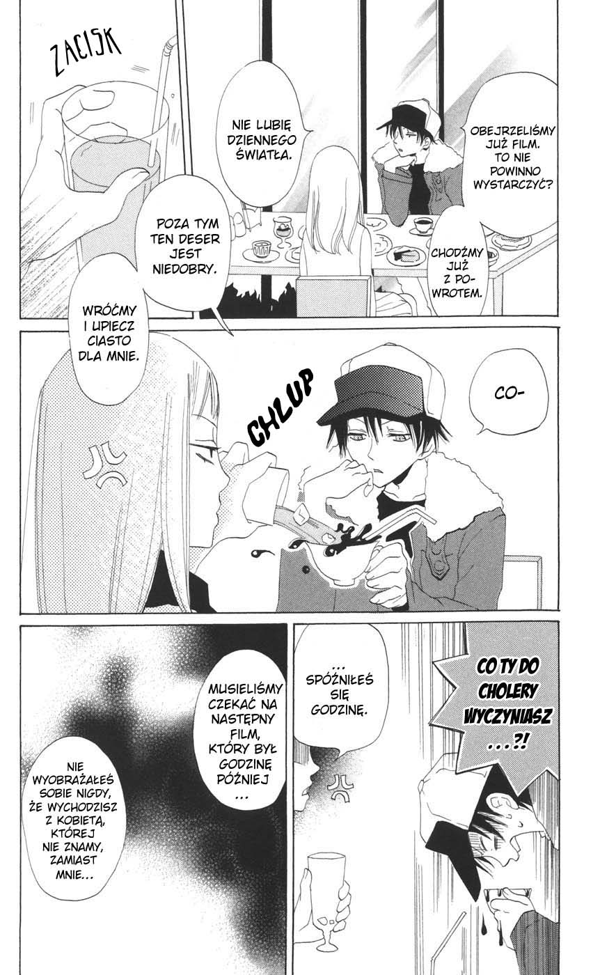 Akuma to Dolce Vol. 1 Ch. 4 第2页