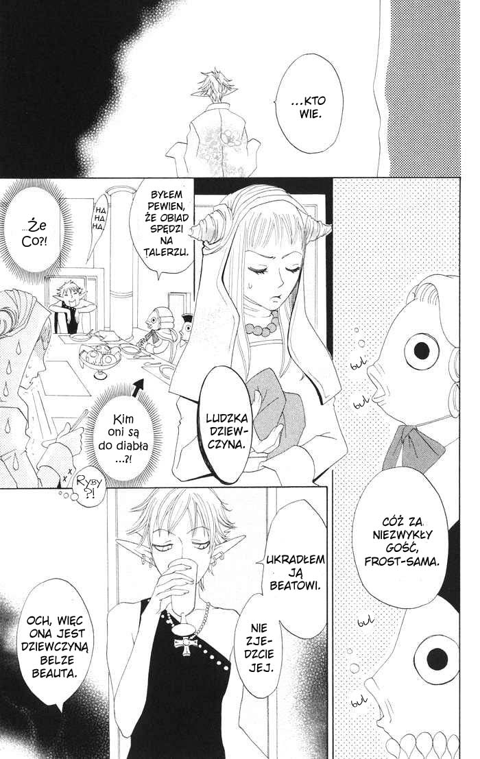 Akuma to Dolce Vol. 1 Ch. 4 第16页