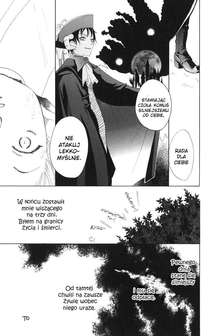Akuma to Dolce Vol. 1 Ch. 4 第32页