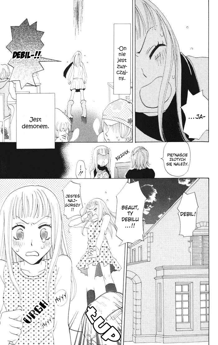 Akuma to Dolce Vol. 1 Ch. 4 第6页