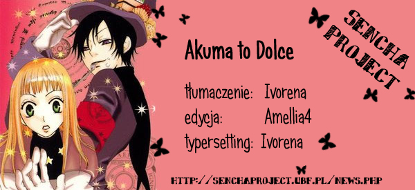 Akuma to Dolce Vol. 1 Ch. 4 第54页