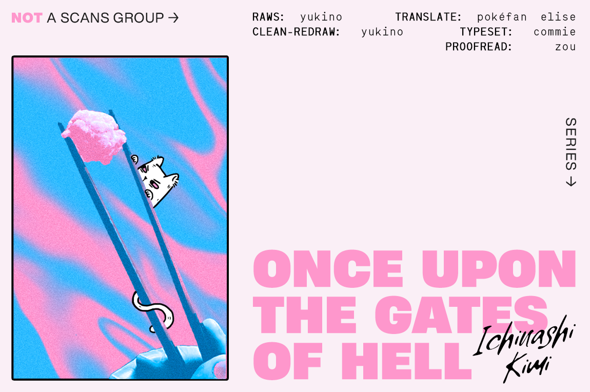 Once Upon the Gates of Hell Vol. 1 Ch. 3.5 第2页