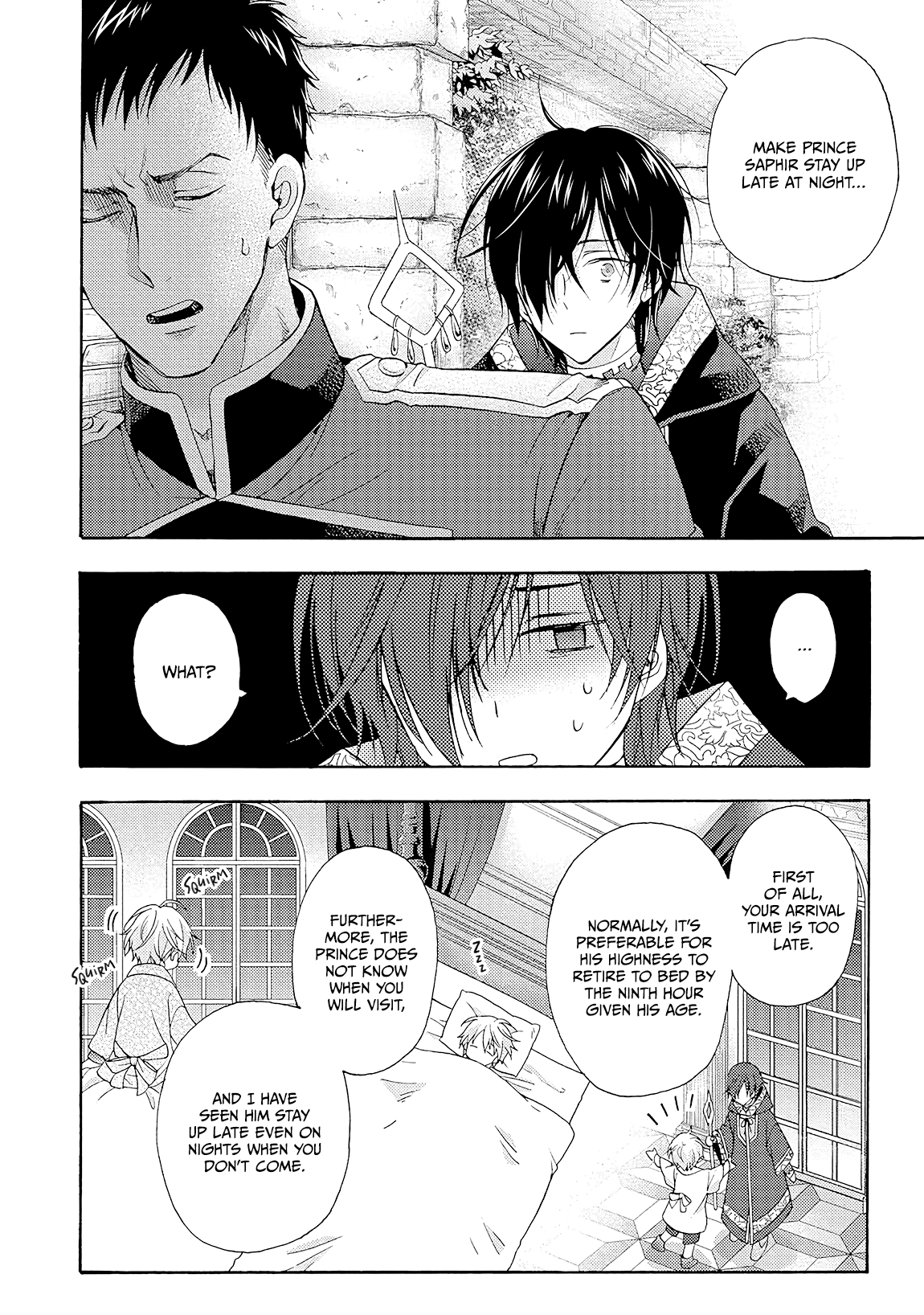 Once Upon the Gates of Hell Vol. 1 Ch. 3.5 第13页