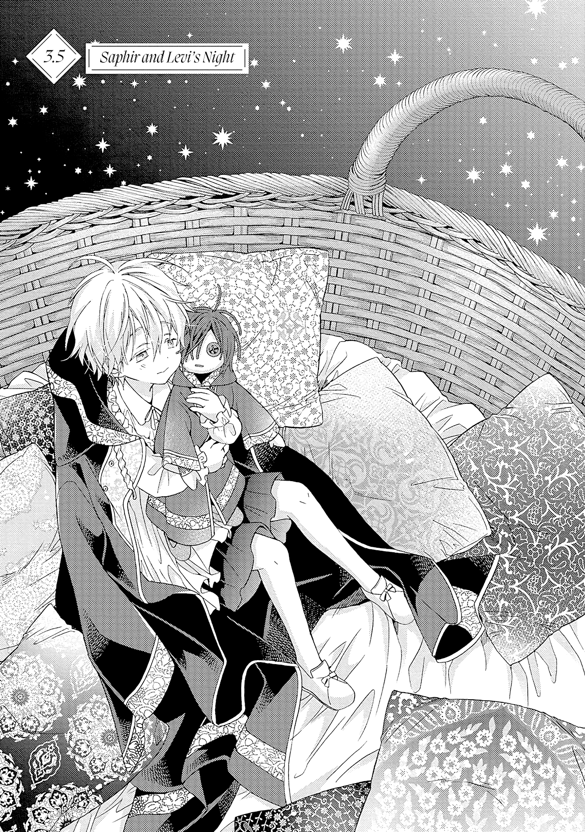 Once Upon the Gates of Hell Vol. 1 Ch. 3.5 第4页