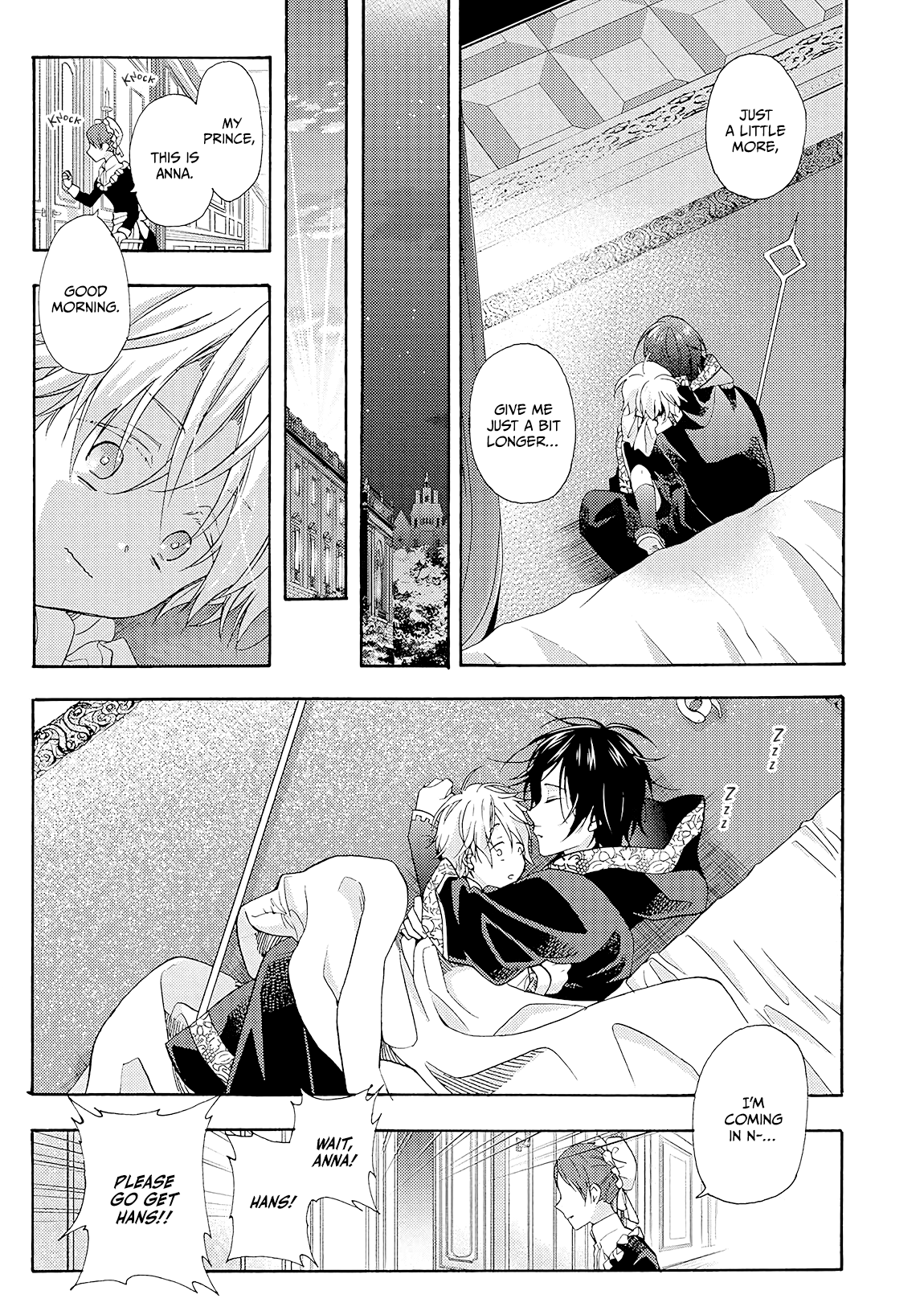 Once Upon the Gates of Hell Vol. 1 Ch. 3.5 第10页