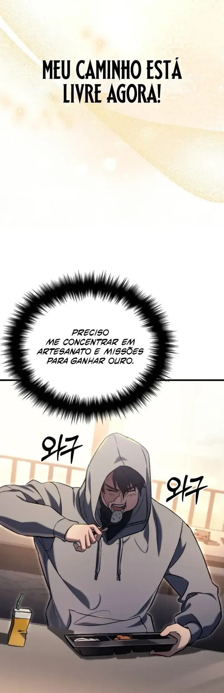 The Genius Blacksmith's Game Ch. 5 第17页