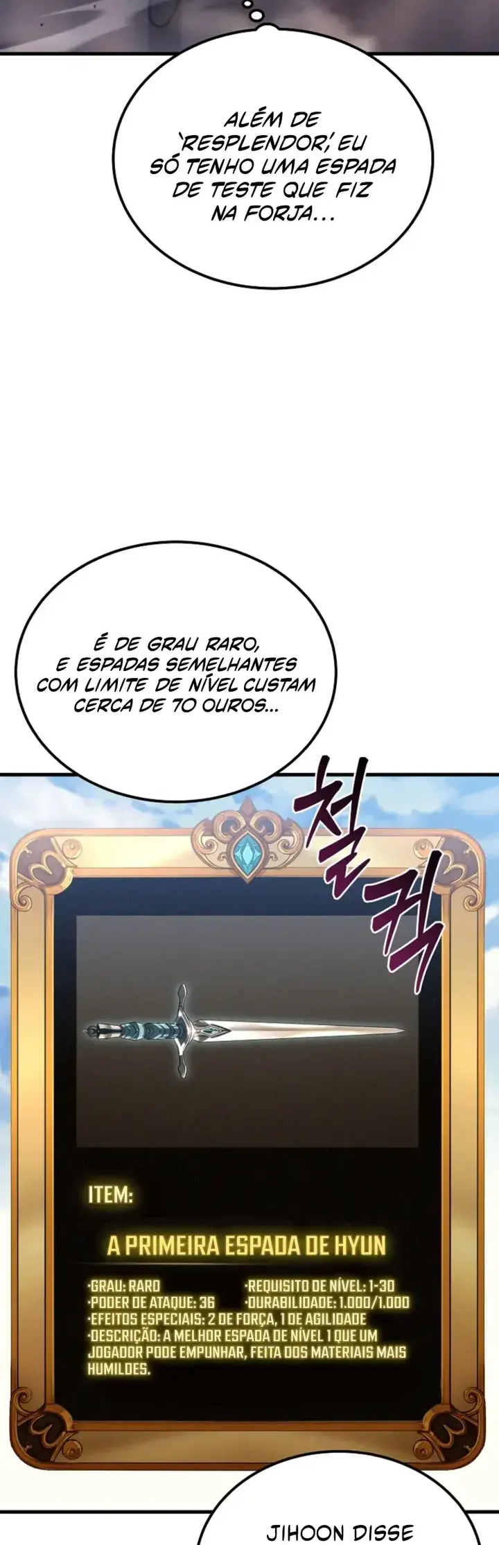 The Genius Blacksmith's Game Ch. 5 第31页