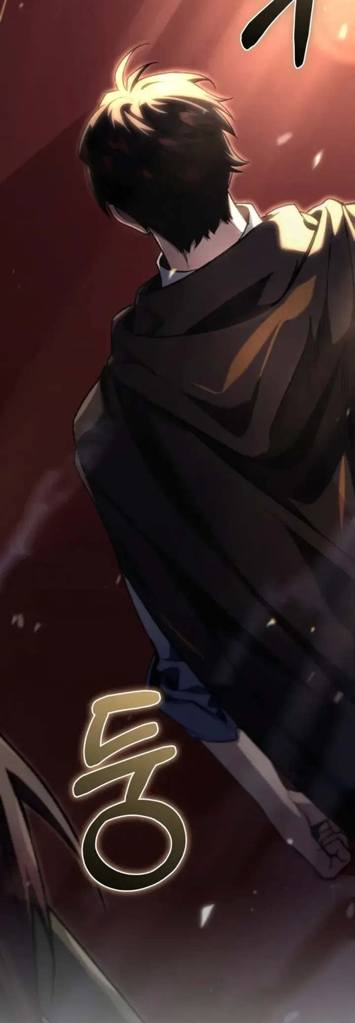 The Genius Blacksmith's Game Ch. 5 第78页