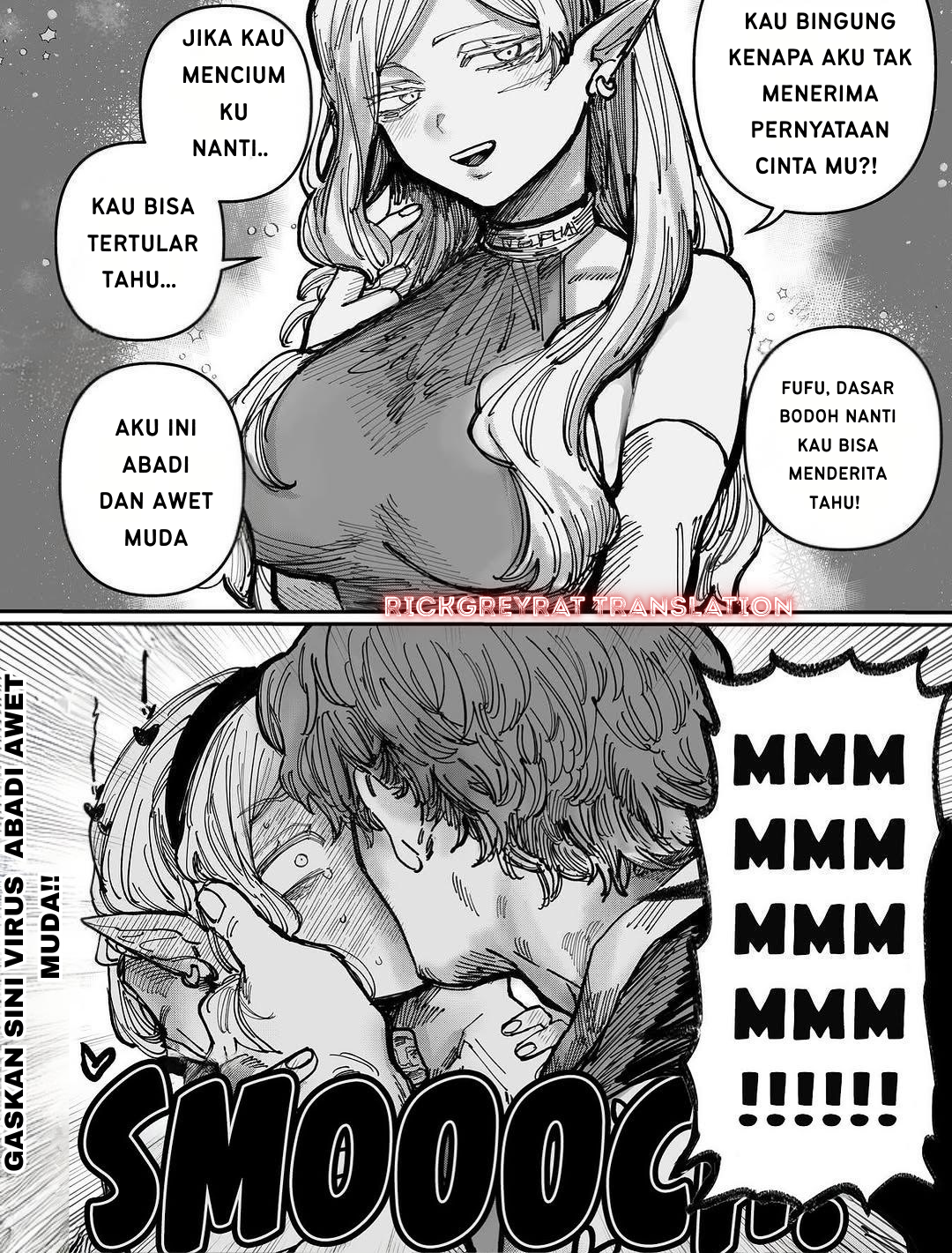 The Witch And Her Personal Knights 第1页