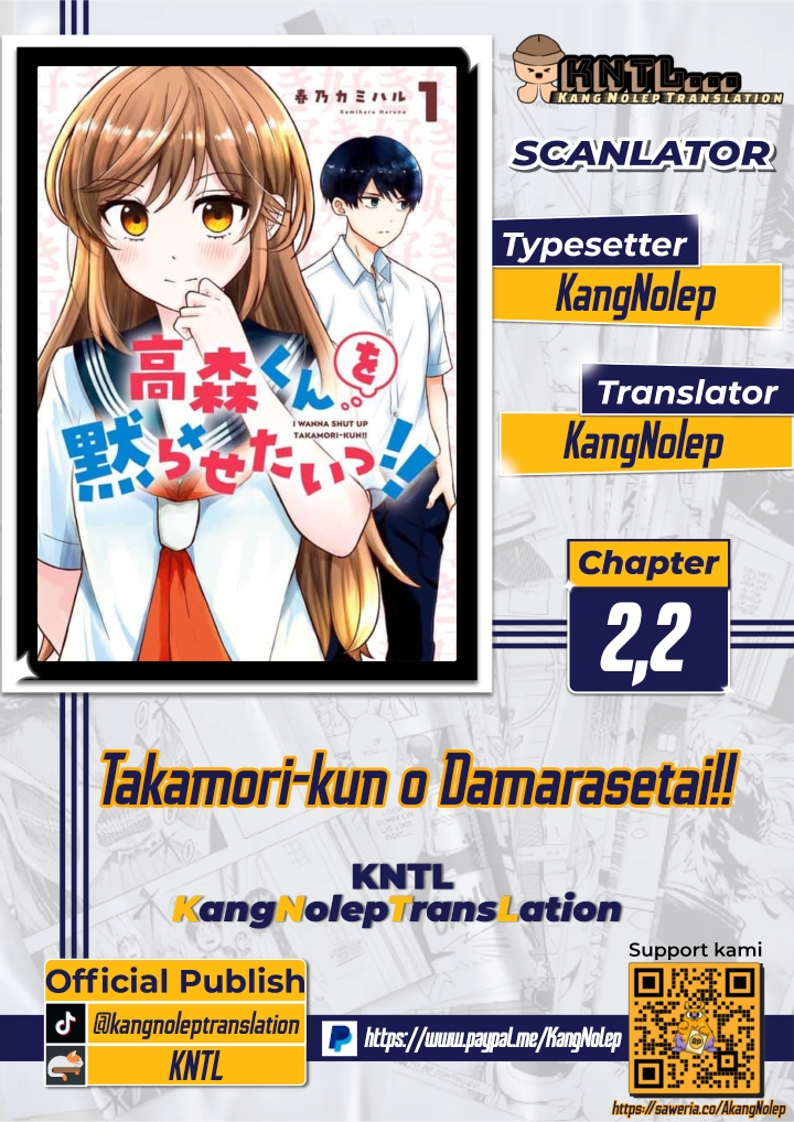 Takamori-kun o Damarasetai!! Vol. 1 Ch. 2.2 第1页