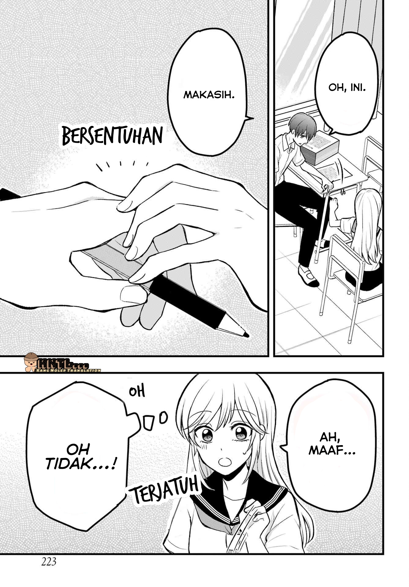 Takamori-kun o Damarasetai!! Vol. 1 Ch. 2.2 第3页