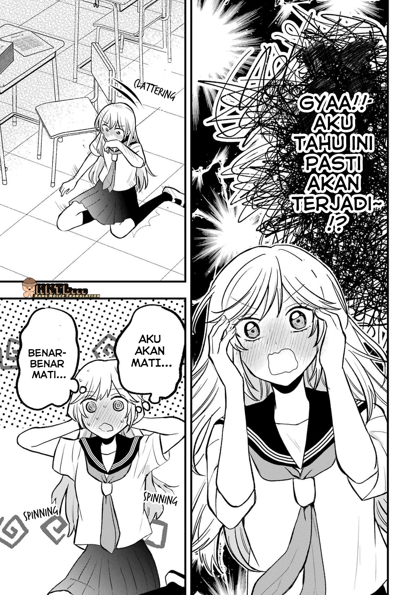 Takamori-kun o Damarasetai!! Vol. 1 Ch. 2.2 第5页