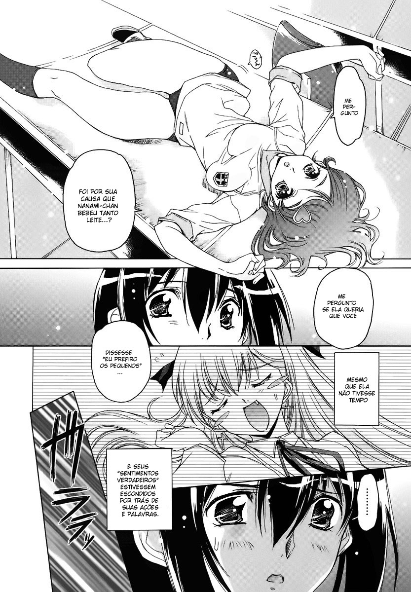 Nana Mix! Vol. 1 Ch. 2 第15页