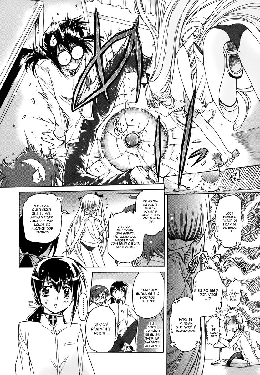 Nana Mix! Vol. 1 Ch. 2 第20页