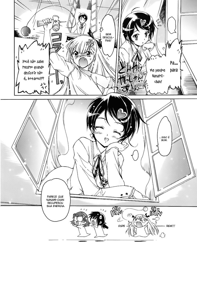 Nana Mix! Vol. 1 Ch. 2 第22页