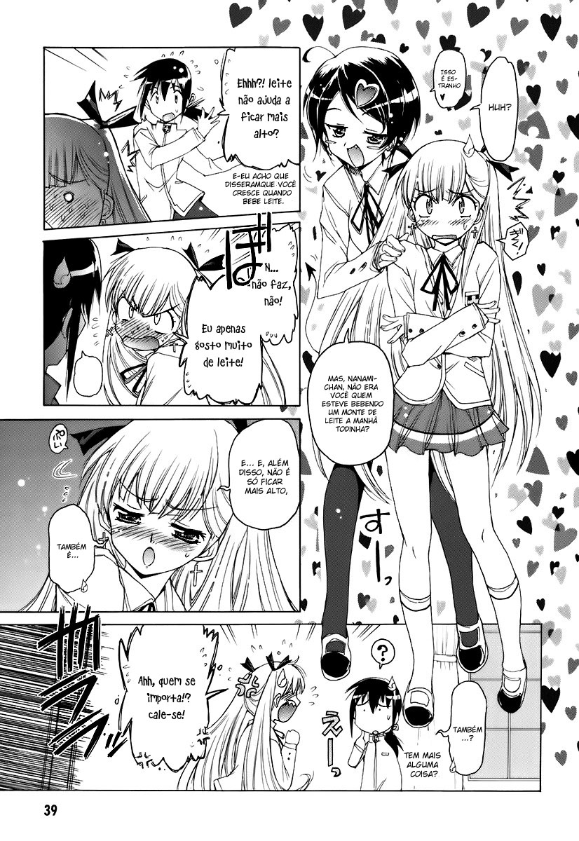 Nana Mix! Vol. 1 Ch. 2 第4页