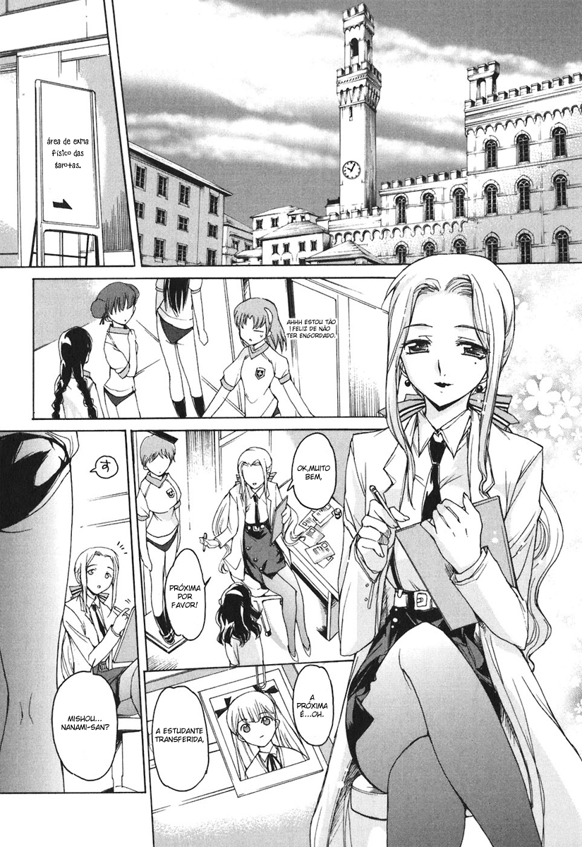 Nana Mix! Vol. 1 Ch. 2 第8页