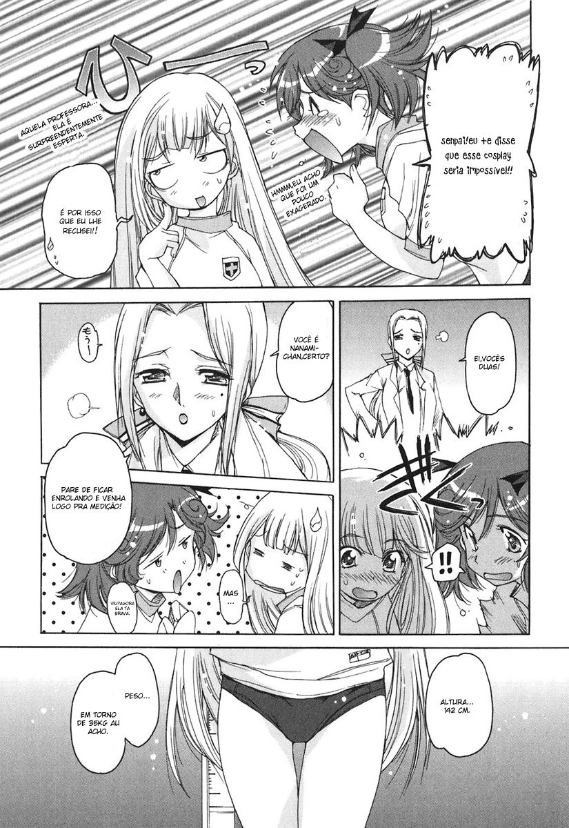 Nana Mix! Vol. 1 Ch. 2 第10页