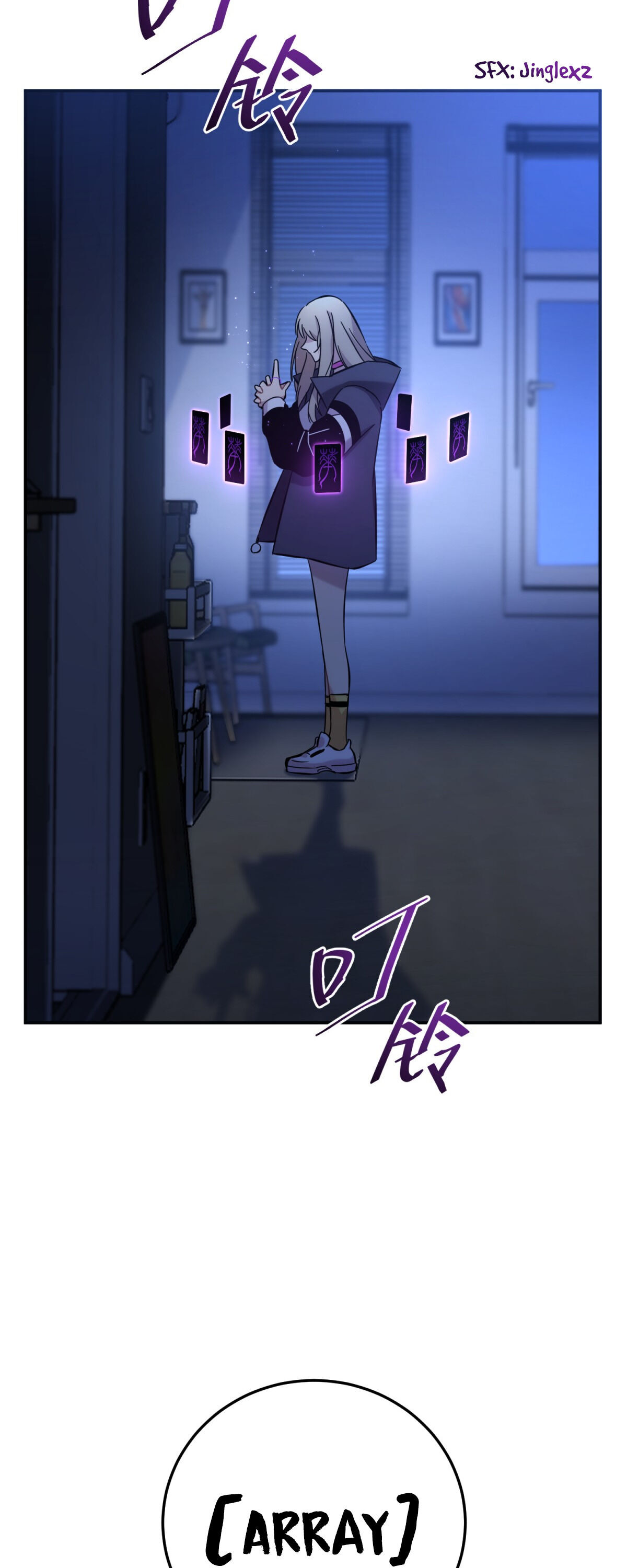 Anemone: Dead or Alive Love and Flowers 第2页