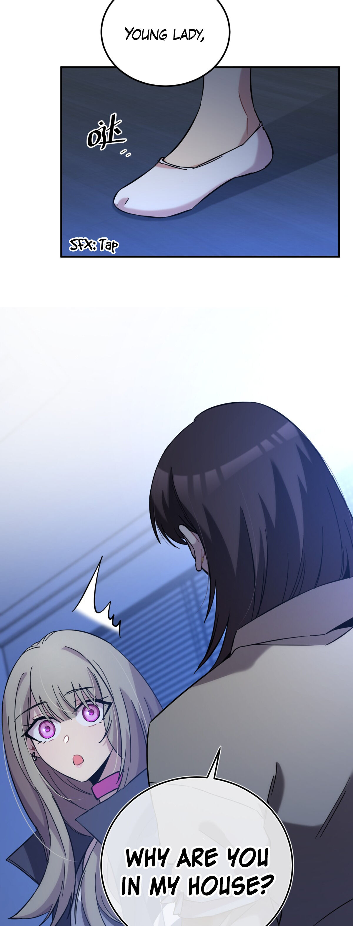 Anemone: Dead or Alive Love and Flowers 第14页