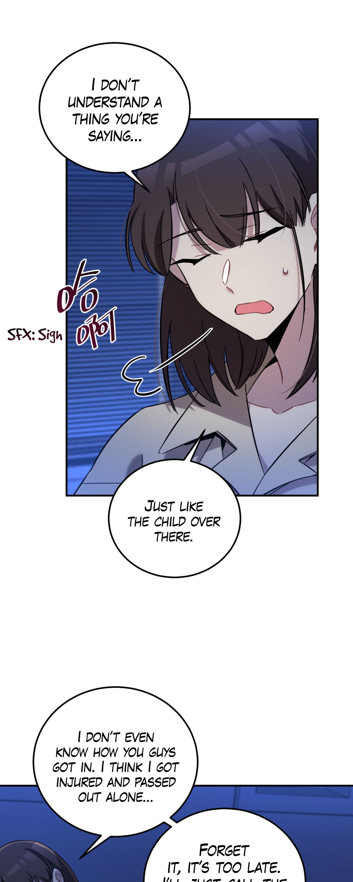 Anemone: Dead or Alive Love and Flowers 第18页