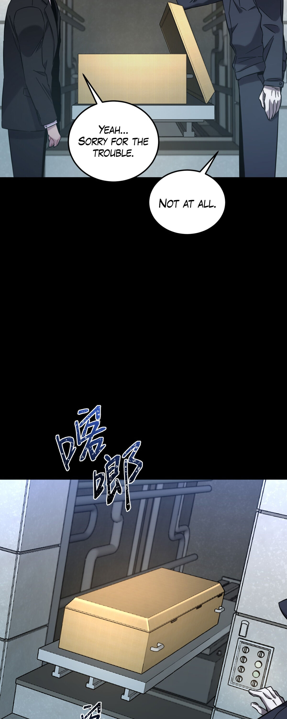 Anemone: Dead or Alive Love and Flowers 第35页