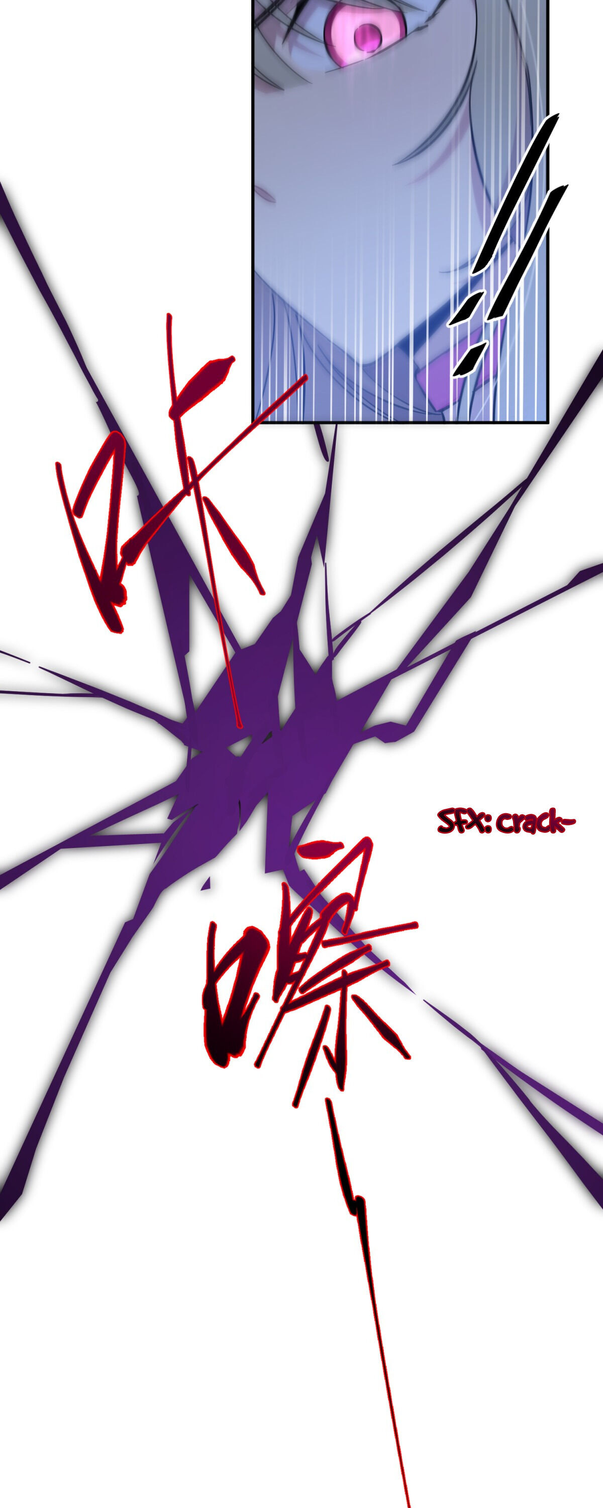 Anemone: Dead or Alive Love and Flowers 第56页