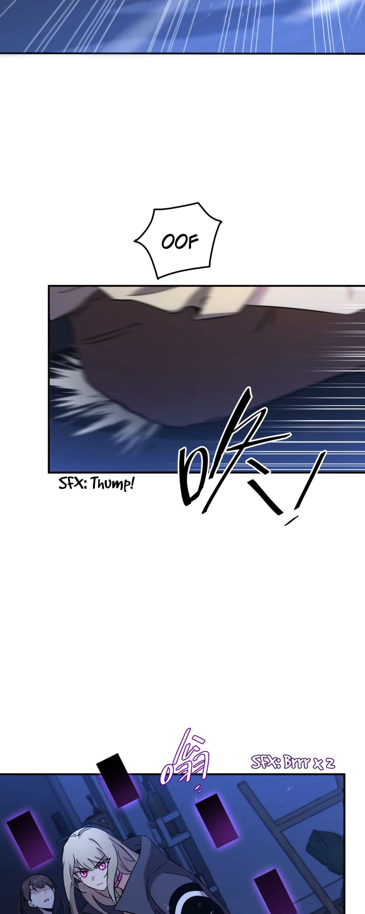 Anemone: Dead or Alive Love and Flowers 第58页