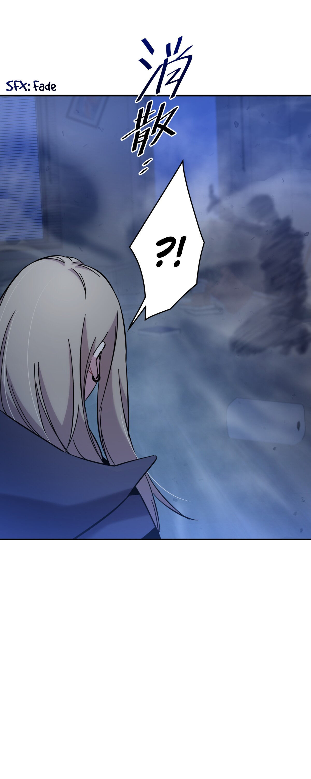 Anemone: Dead or Alive Love and Flowers 第60页
