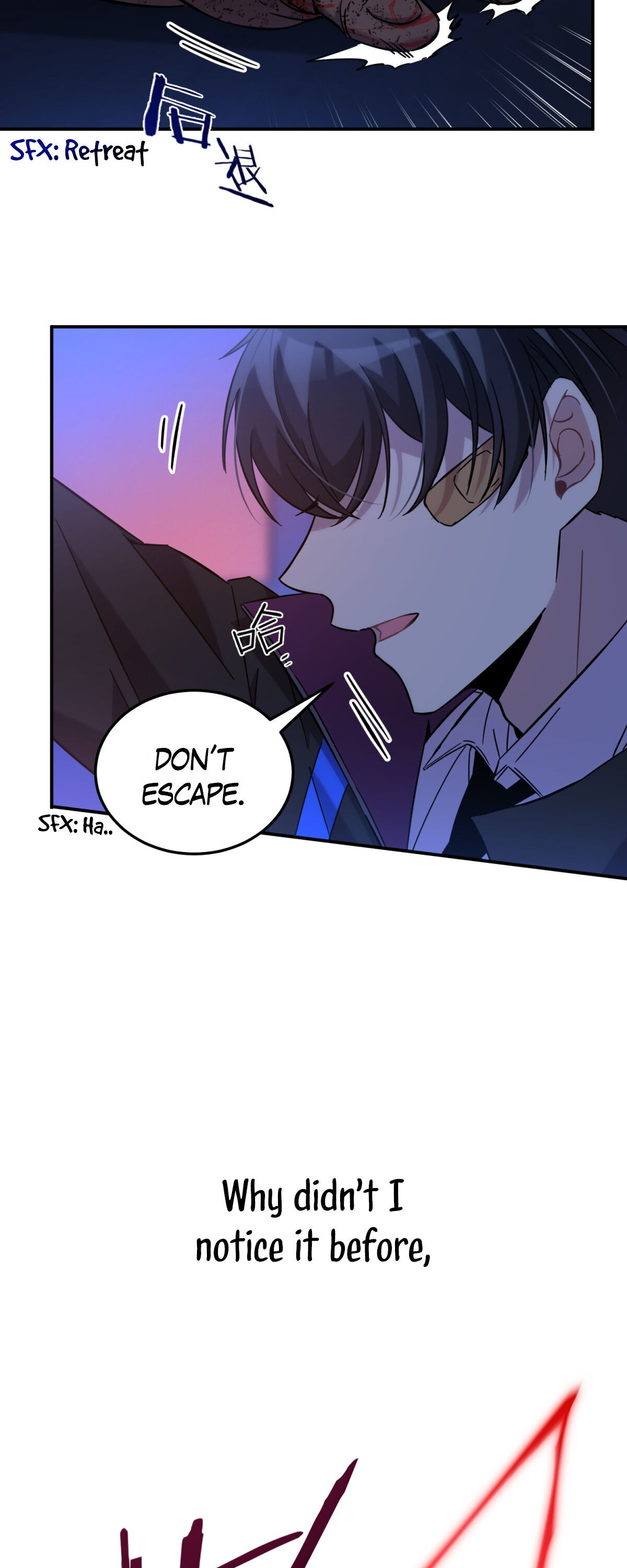Anemone: Dead or Alive Love and Flowers 第68页