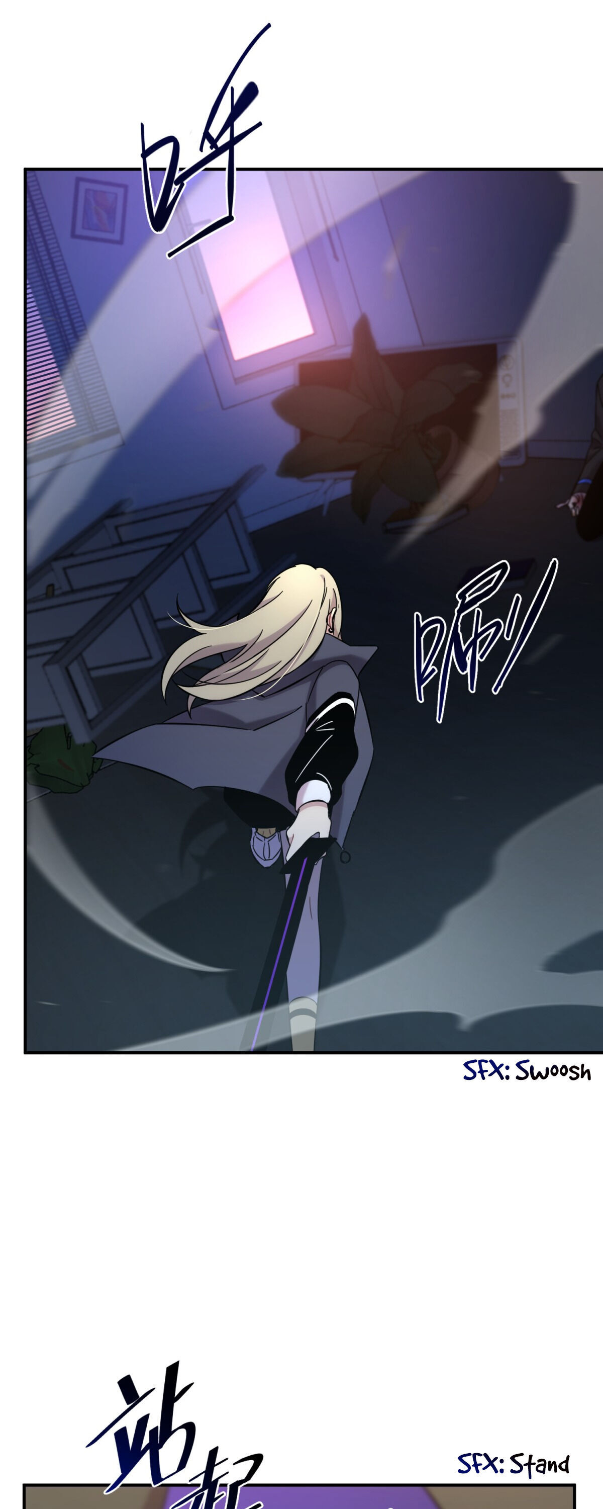 Anemone: Dead or Alive Love and Flowers 第77页