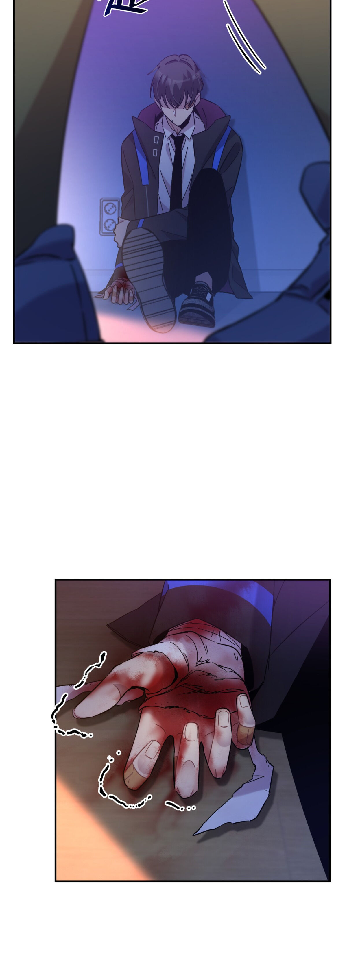 Anemone: Dead or Alive Love and Flowers 第78页