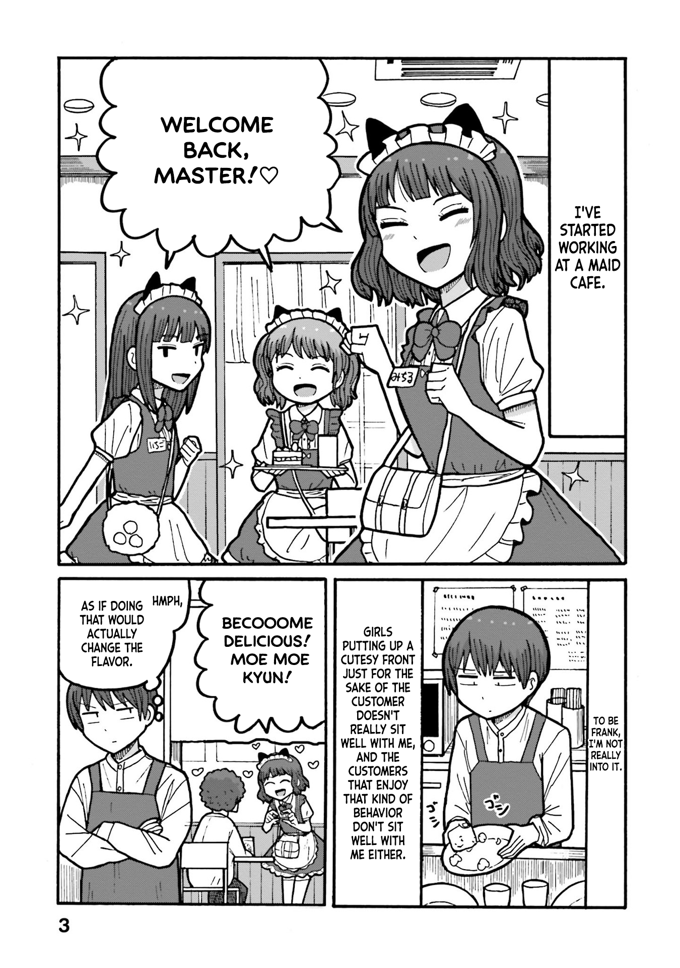 Smoking Maid Romance 第4页