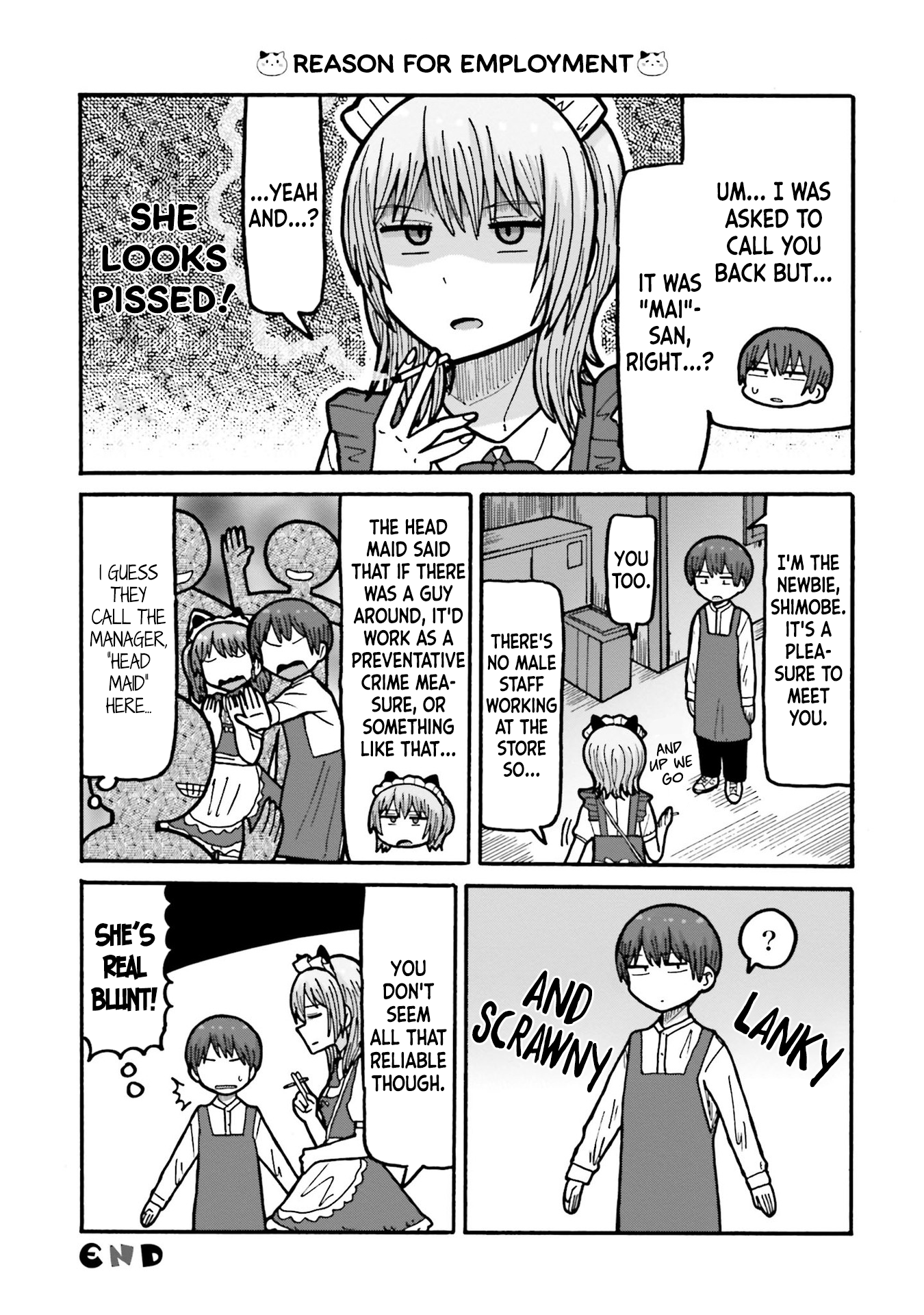 Smoking Maid Romance 第8页