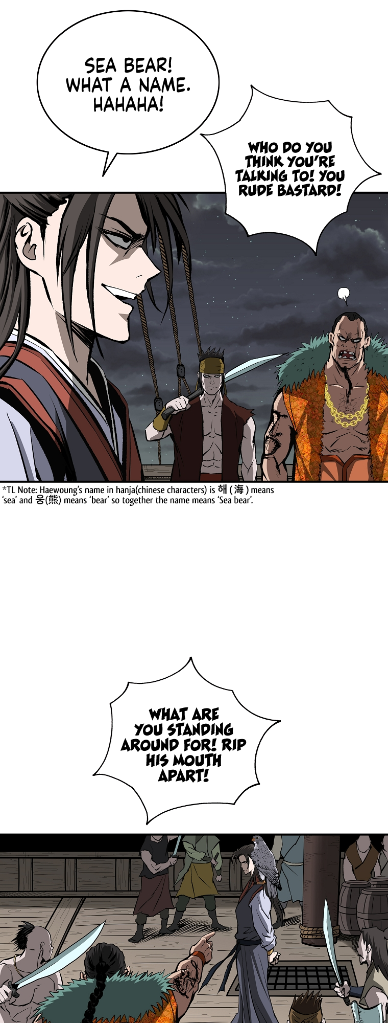 Bowblade: The Descendants of Bowblade Vol. 1 Ch. 5 第13页