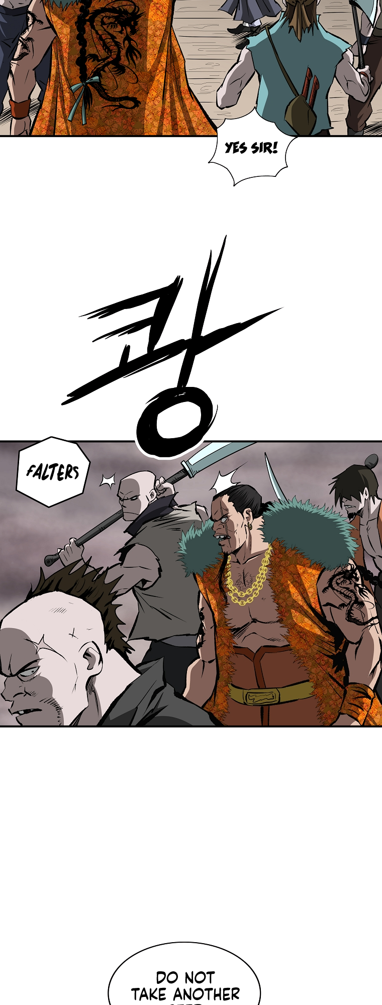 Bowblade: The Descendants of Bowblade Vol. 1 Ch. 5 第14页