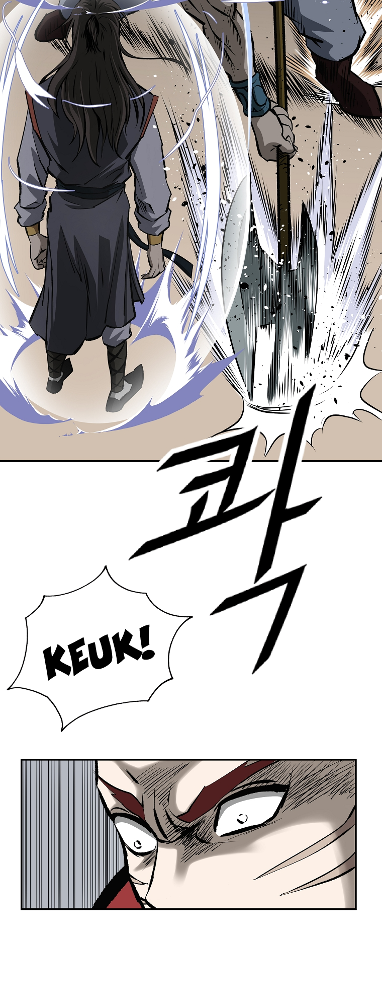 Bowblade: The Descendants of Bowblade Vol. 1 Ch. 5 第27页