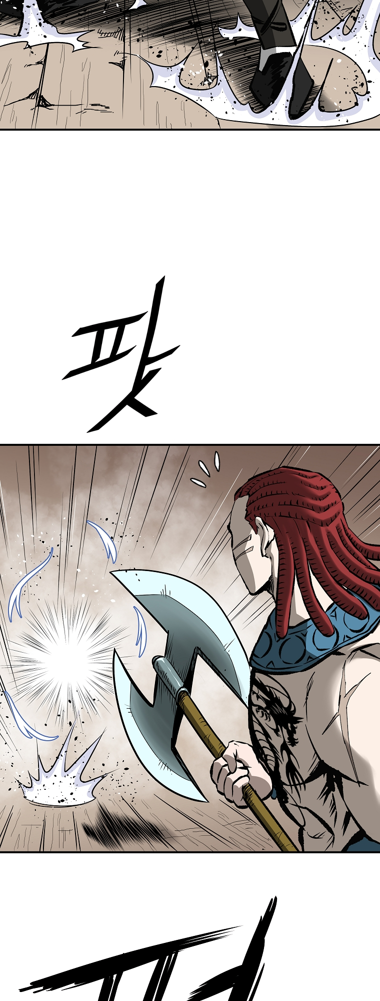 Bowblade: The Descendants of Bowblade Vol. 1 Ch. 5 第35页