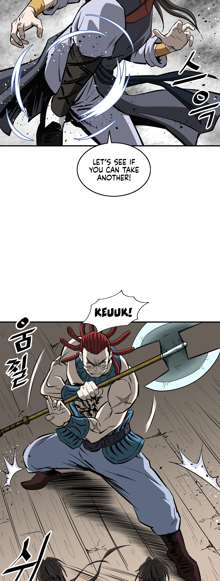 Bowblade: The Descendants of Bowblade Vol. 1 Ch. 5 第38页