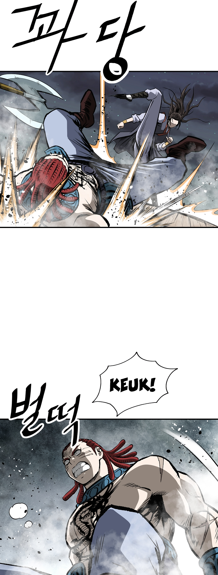 Bowblade: The Descendants of Bowblade Vol. 1 Ch. 5 第48页
