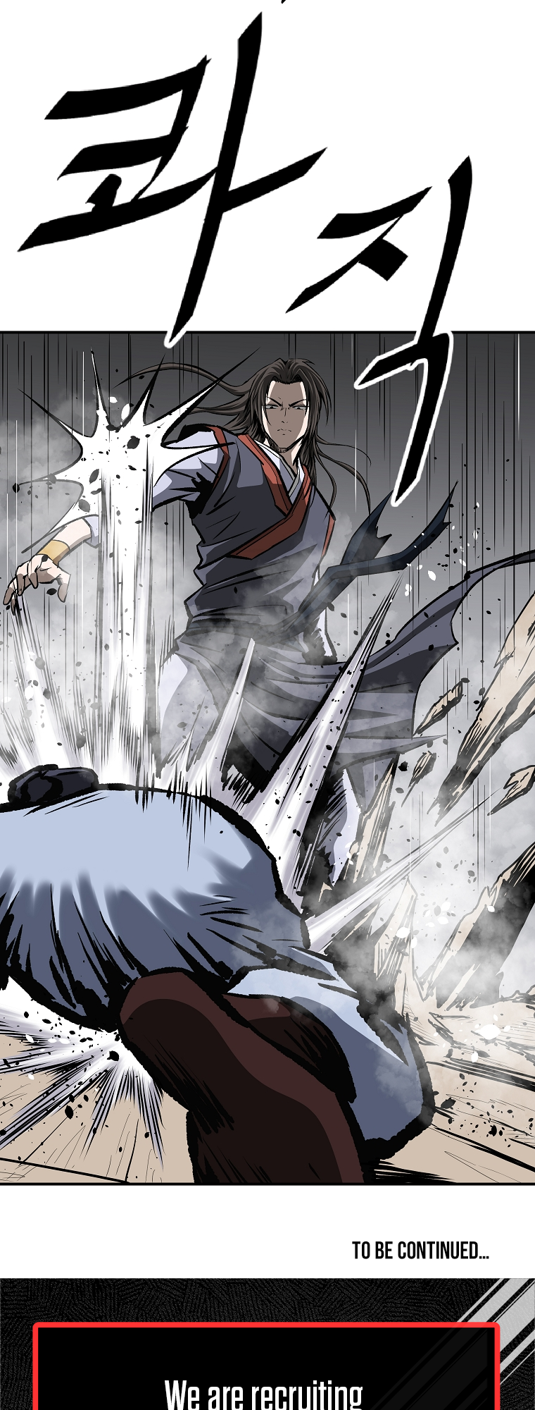 Bowblade: The Descendants of Bowblade Vol. 1 Ch. 5 第50页