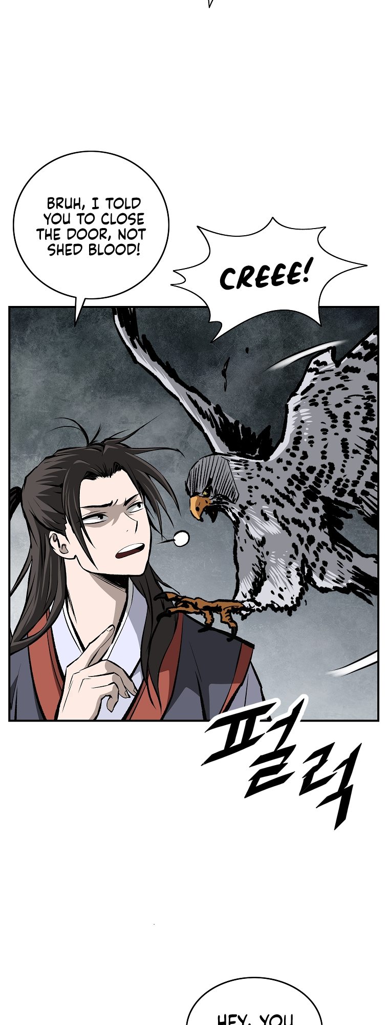 Bowblade: The Descendants of Bowblade Vol. 1 Ch. 5 第6页