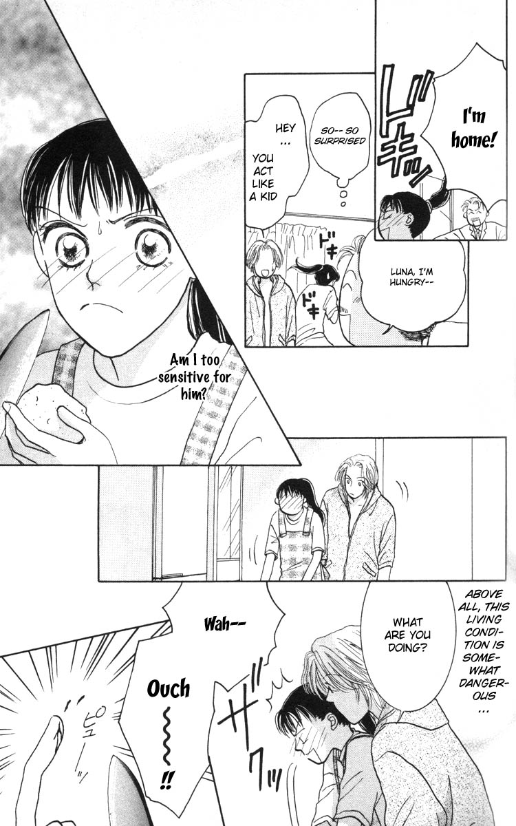Happy Toy Vol. 1 Ch. 4 第5页