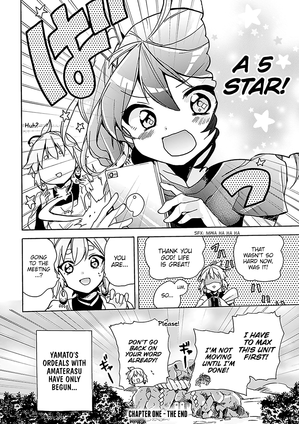 Amaterasu-san wa Hikikomoritai! Vol. 1 Ch. 1 第27页