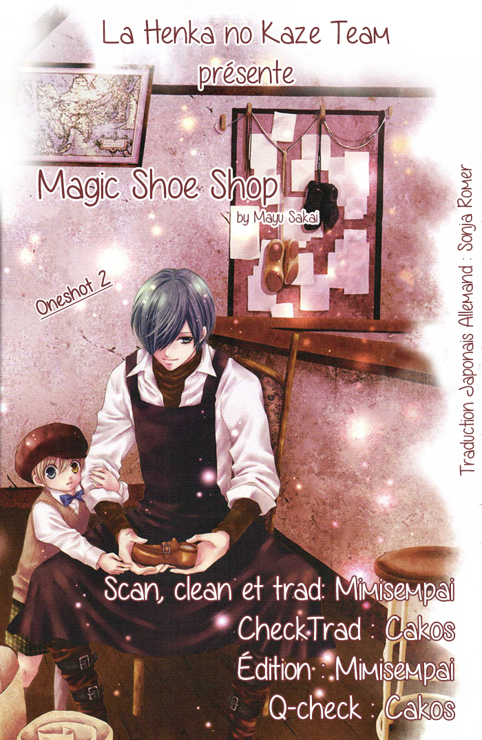 Clematica Kutsuten Pandora's boots 第1页