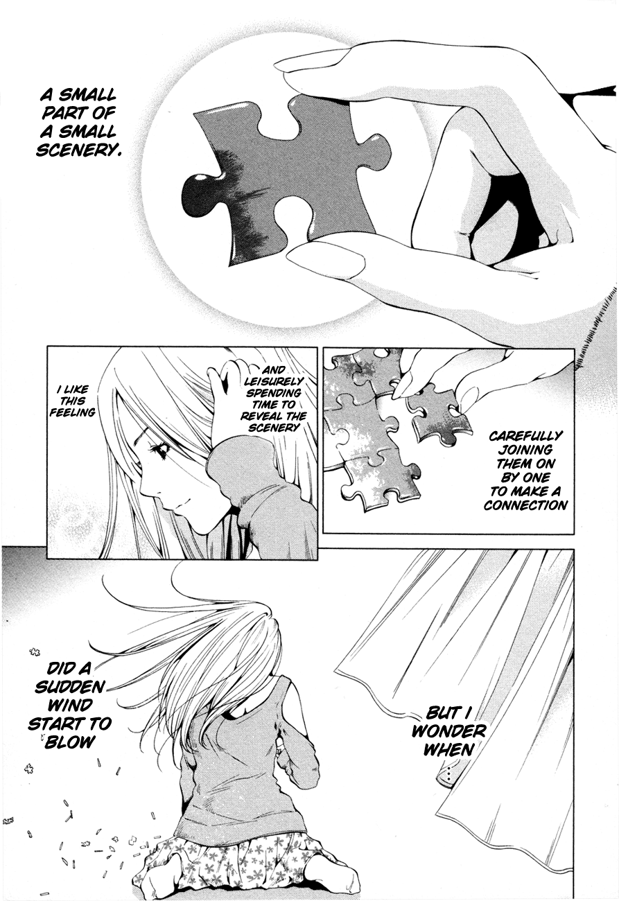Marshmallow♥Ecchi 第4页