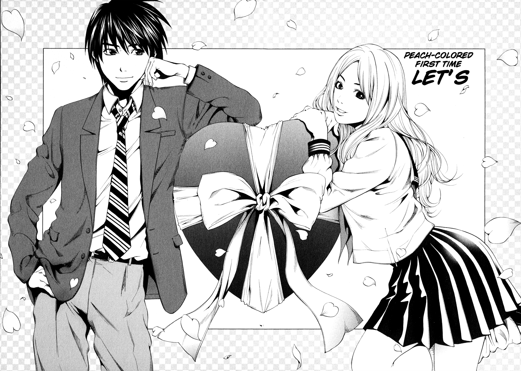 Marshmallow♥Ecchi 第5页