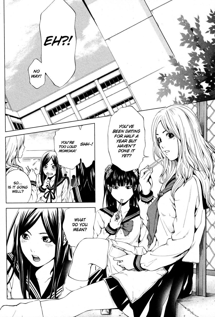 Marshmallow♥Ecchi 第6页